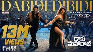 Dabidi Dibidi Song Lyrics Thaman S