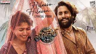 Hilesso Hilessa Lyrics Nakash Aziz