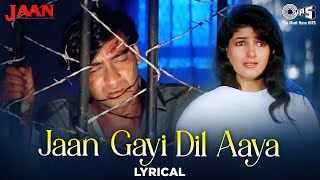 Dard Ke Mare Kam Nahin Milte Lyrics Udit Narayan