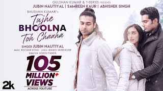 Jis Raat Aankhe Soye Sukoon Se Lyrics Jubin Nautiyal